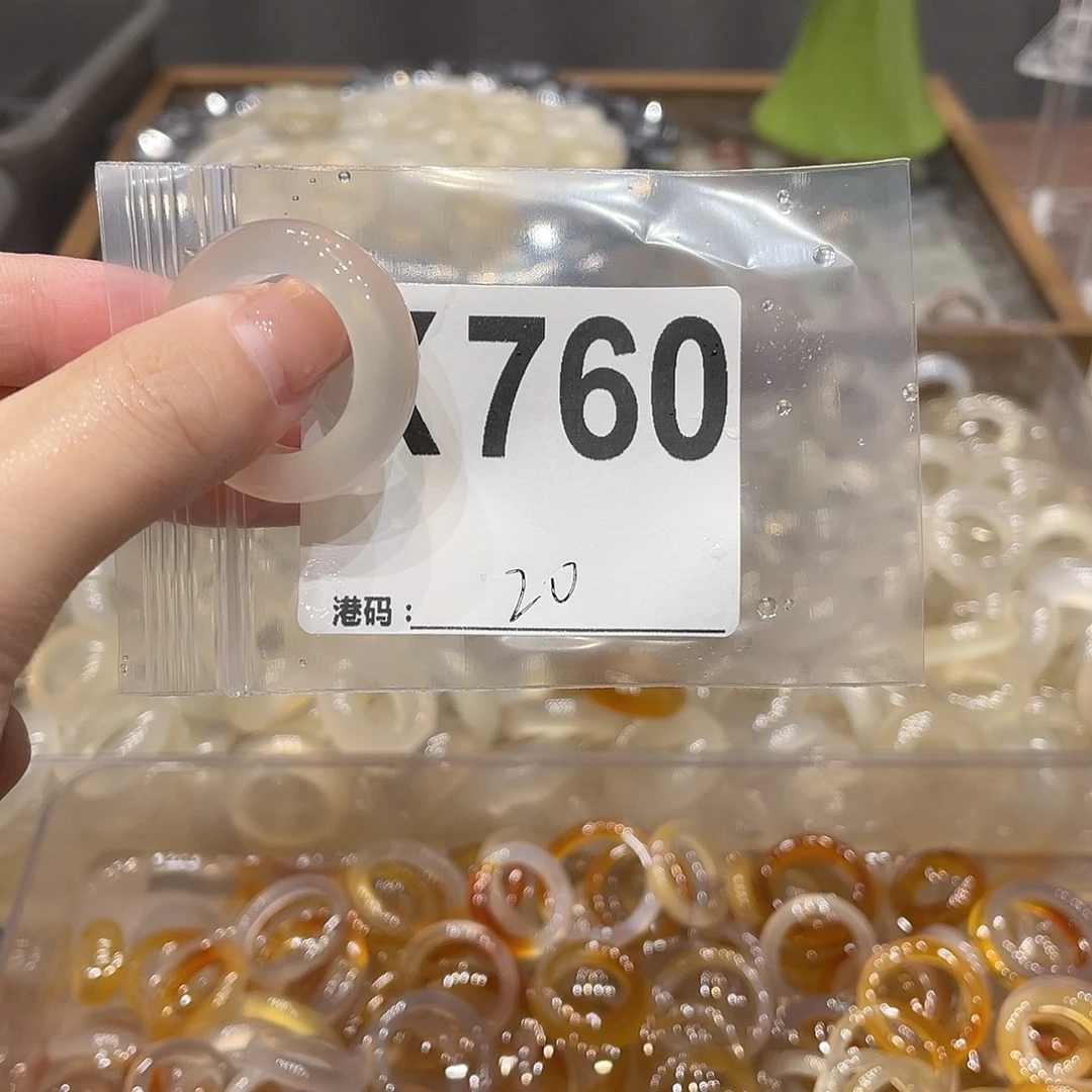 玛瑙/玉髓未镶嵌戒指760