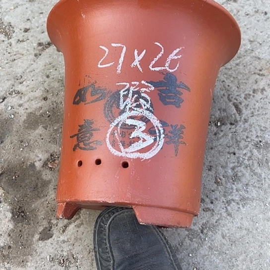 紫砂工艺厂……紫砂工艺厂……