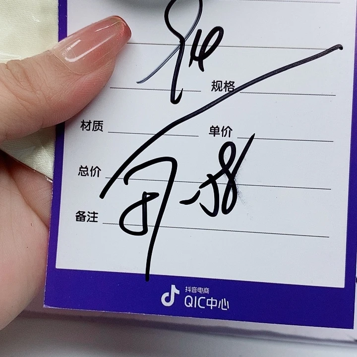 翡翠手镯（圆镯）未镶嵌