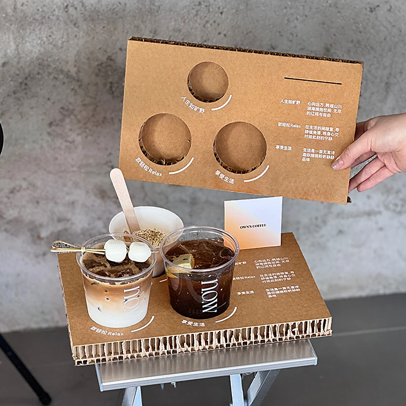 咖啡杯托盘网红咖啡杯蜂窝杯托瓦楞一次性试饮杯展架