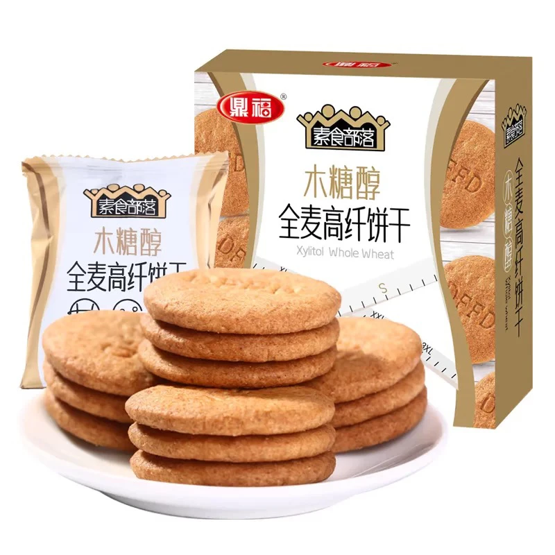 鼎福 木糖醇全麦高纤饼干368g*2盒 全麦>55% 高膳食纤维