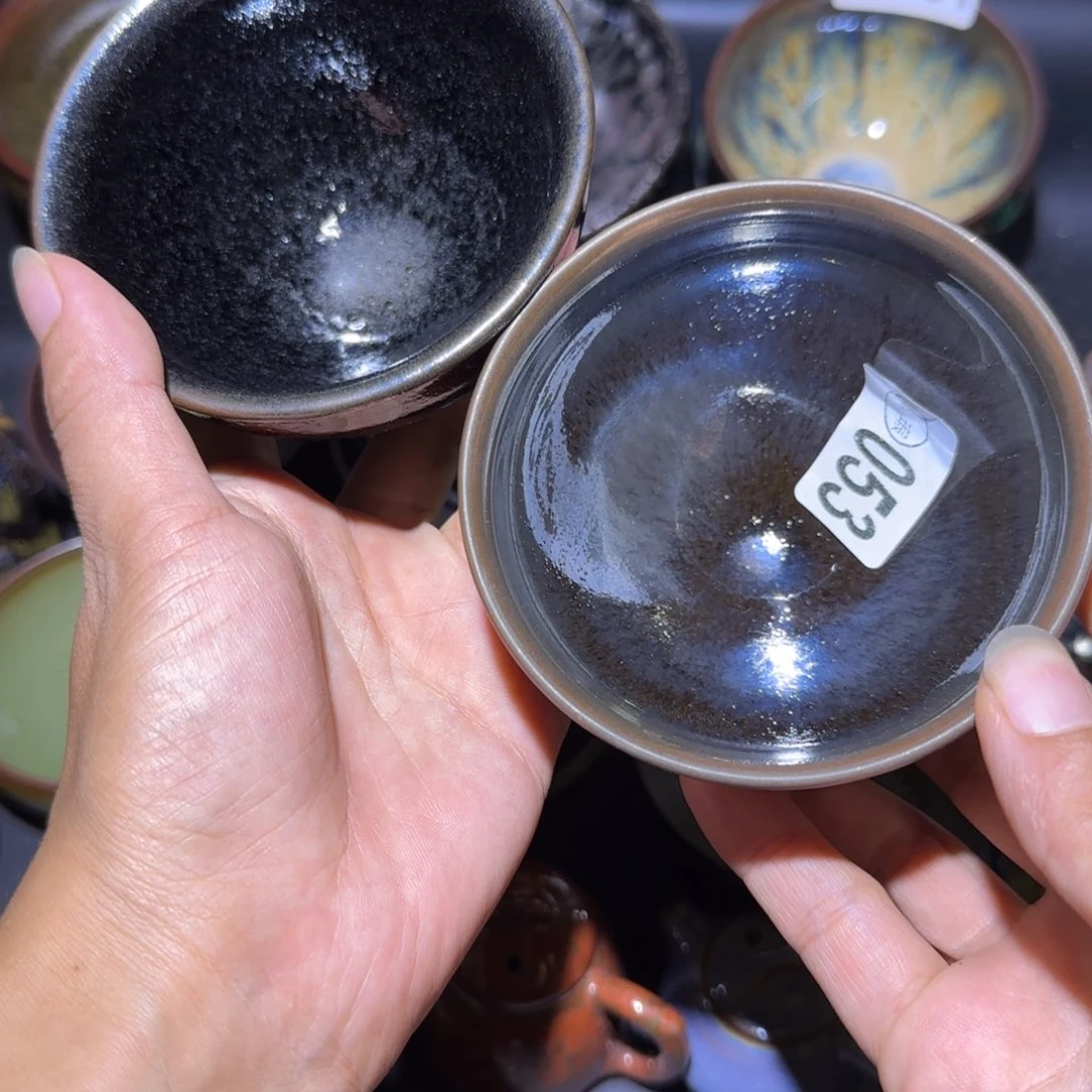 茶盏福建盏茶器瑕疵两个