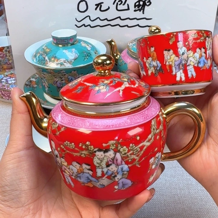 景德镇陶瓷景德镇陶瓷