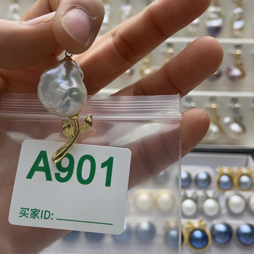 天然珍珠。  漏 漏 漏淡水珍珠未镶嵌