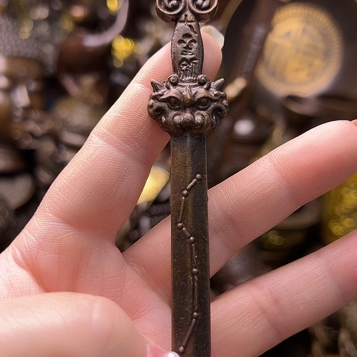 铜12233555686666666