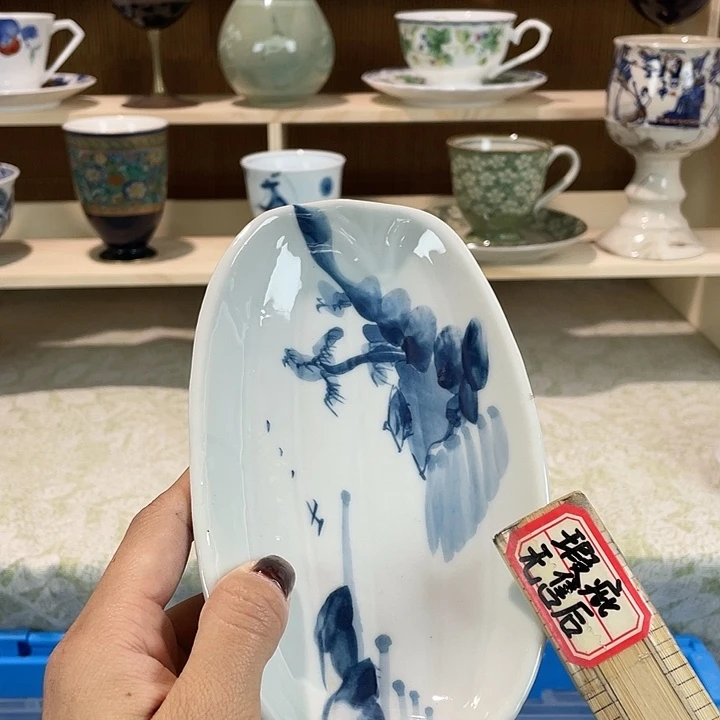 陶满18包邮瓷器微瑕微瑕