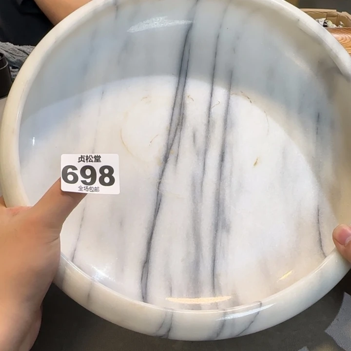 嘉***嘉健健康康平平安安