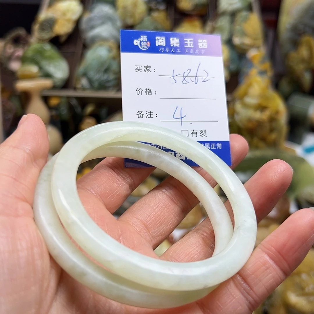 岫玉未镶嵌颈饰岫玉58.6