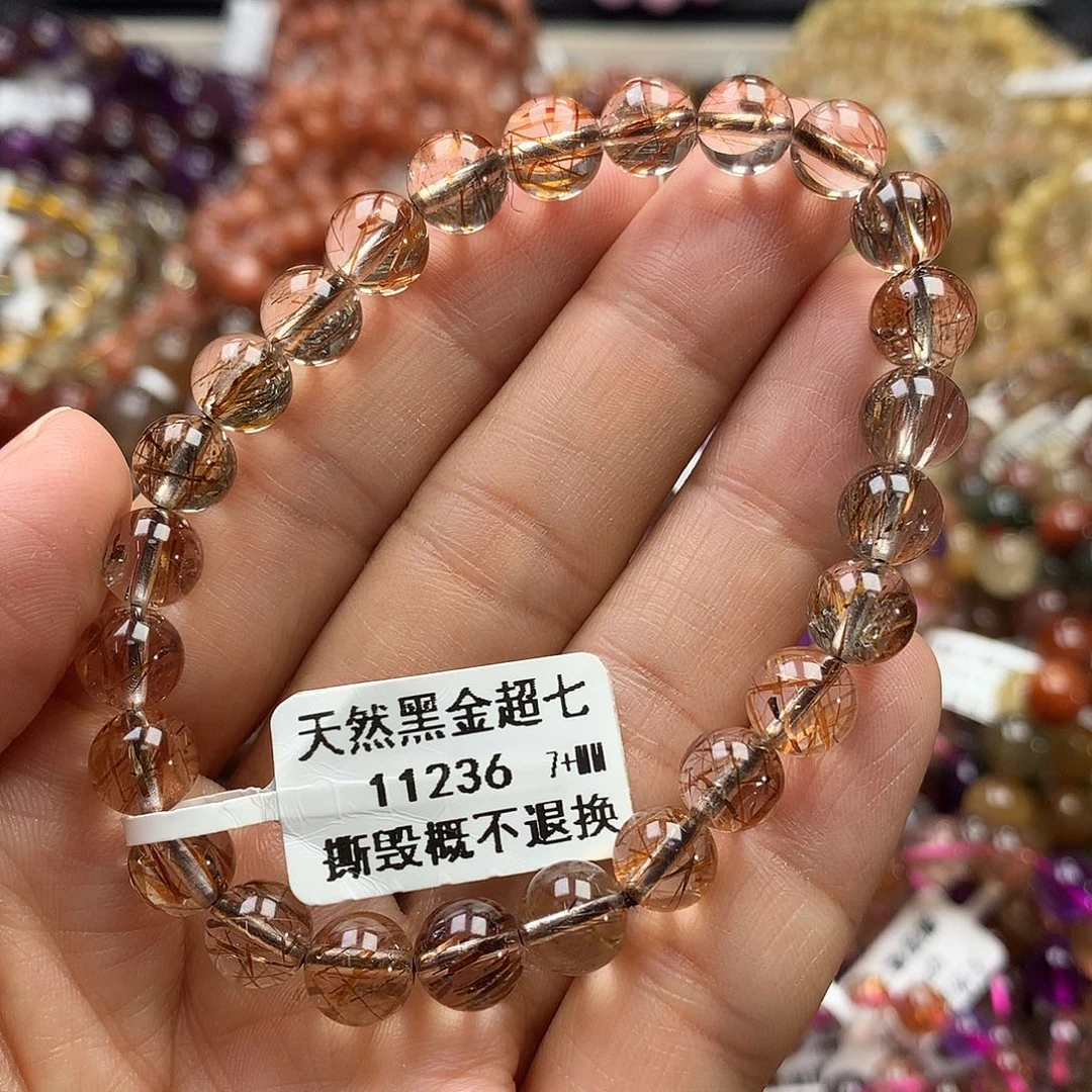 手链未镶嵌水晶