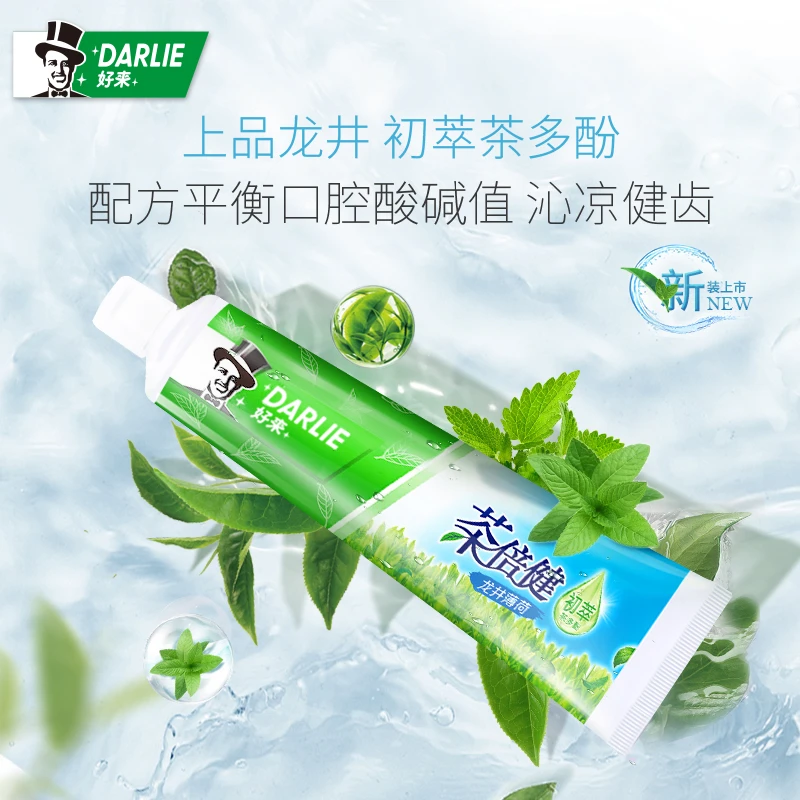 DARLIE/好来茶倍健龙井薄荷牙膏清新口气防蛀含氟护龈清洁