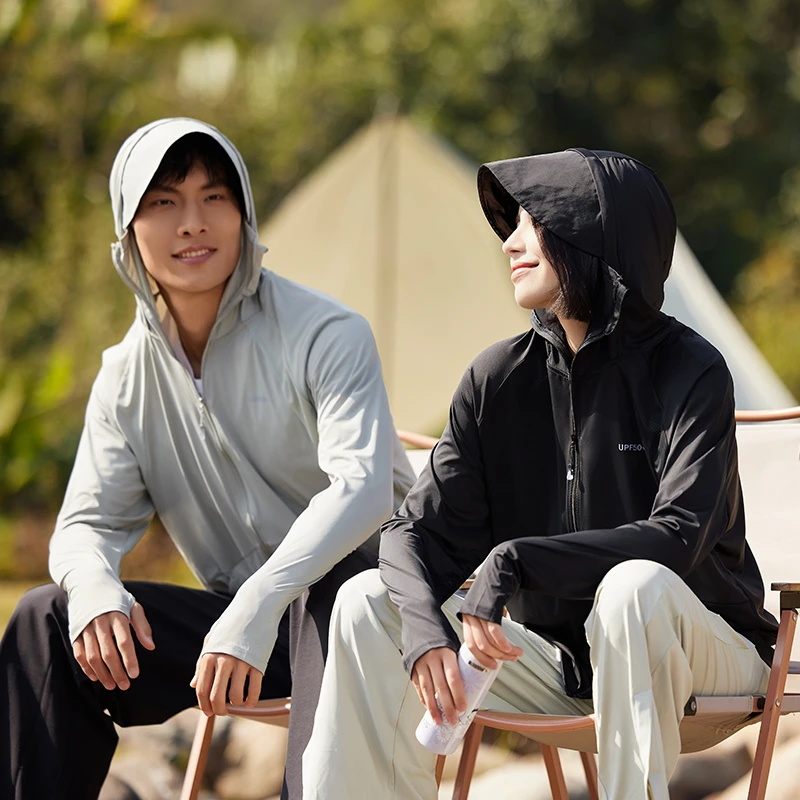 【官方直营3.0高倍防晒】茉寻蜜橘原纱防晒黑胶防紫外线透气女款