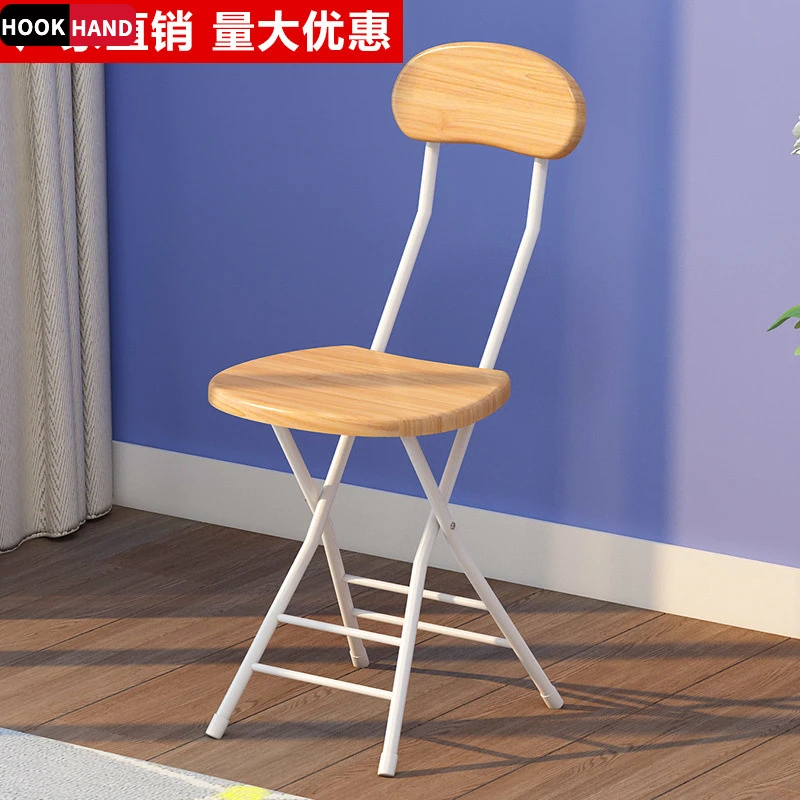 折叠椅子家用餐椅懒人便携休闲凳子靠背椅宿舍椅简约电脑椅折叠凳