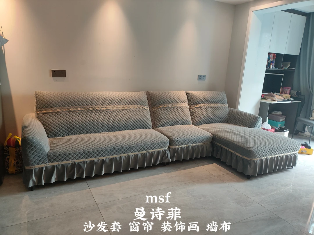 皮沙发量身定制沙发套（定制产品，请先询价，勿直接拍）