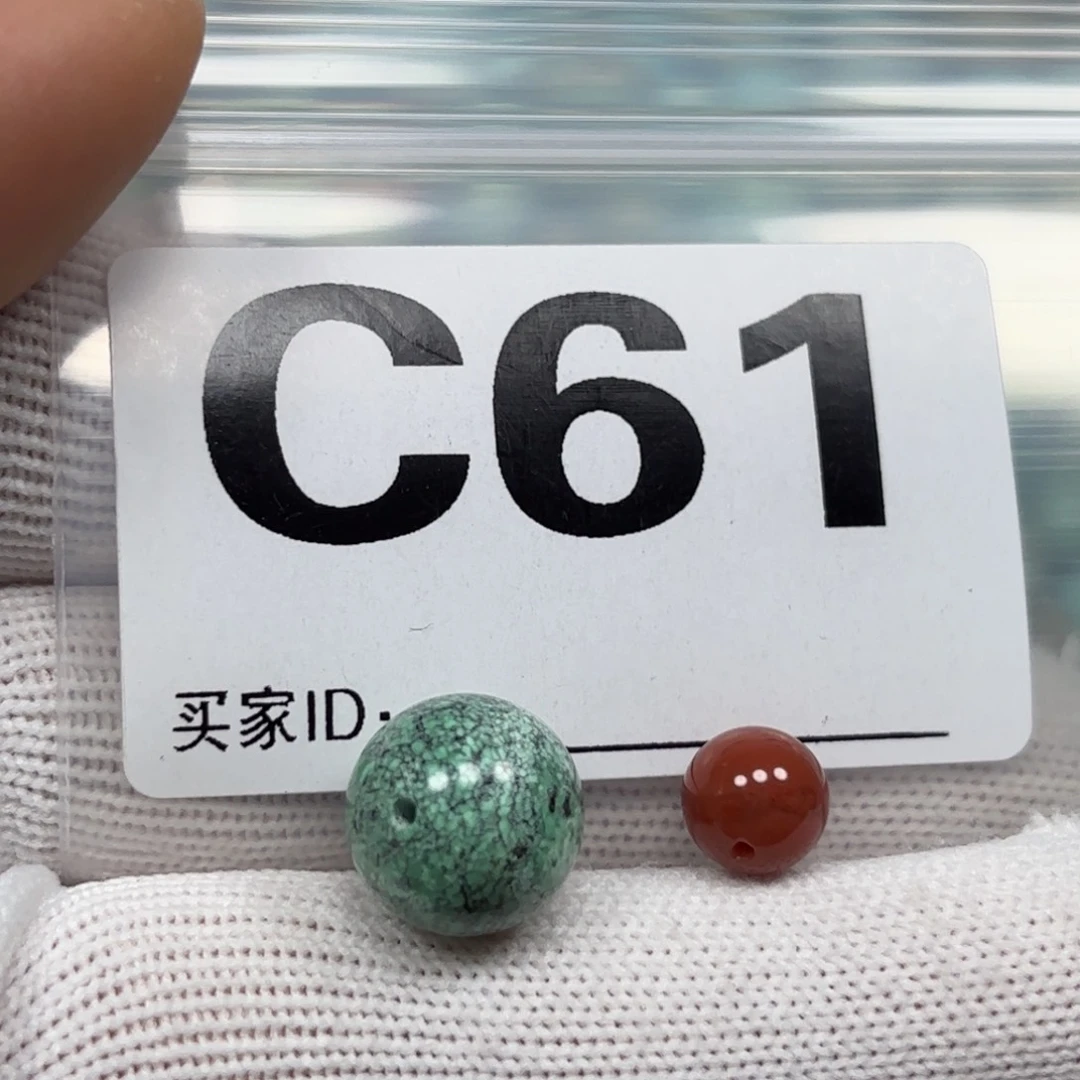 南红玛瑙珠宝奇石未镶嵌卡12