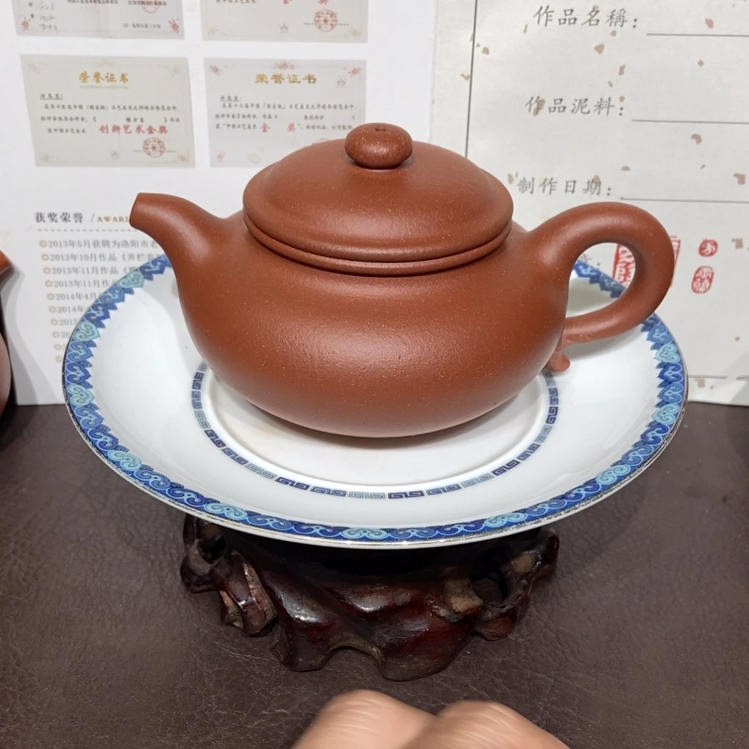 紫砂茶壶240容量宜兴紫砂