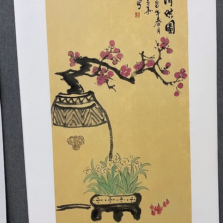 国画手写手绘作品186