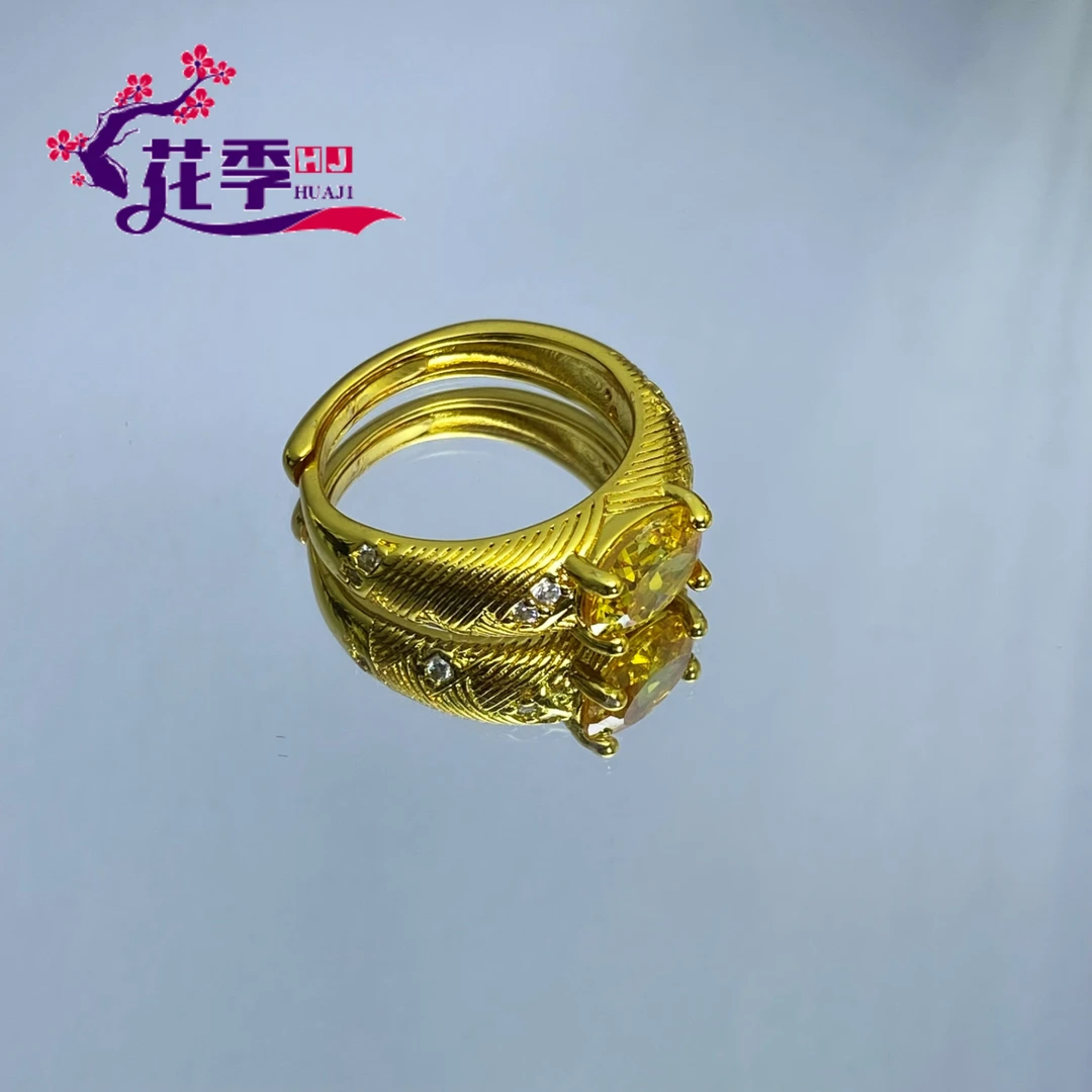 【花季】 原创金丝雀黄炫彩强荧光戒指WDA185