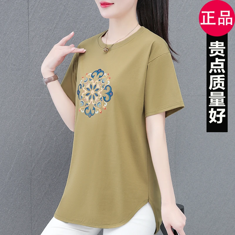 高档中长款t恤2025年夏季新款女上衣时尚洋气宽松显瘦中年妈妈装