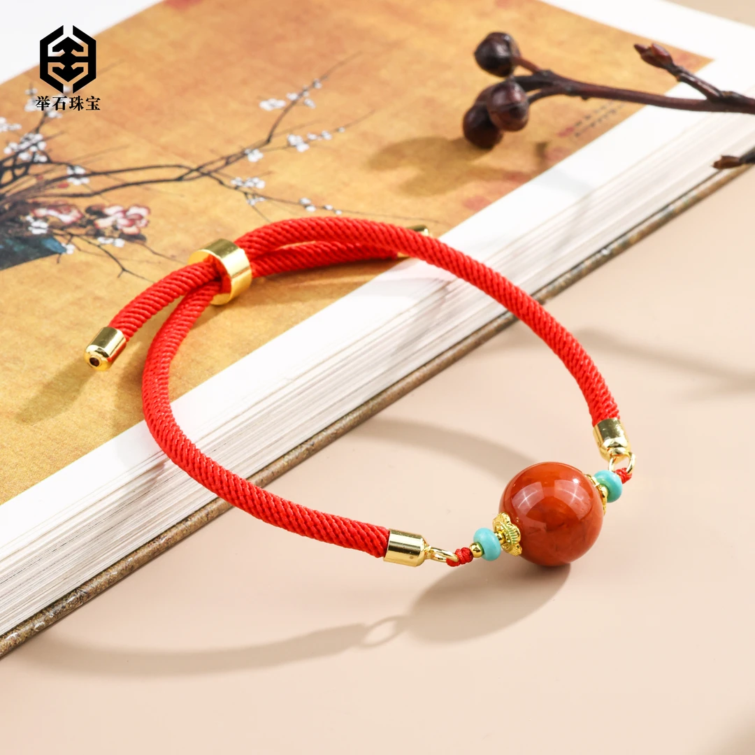 【举石珠宝】T0716-2008-150南红玛瑙手绳（一件/多样性/约12mm+）K