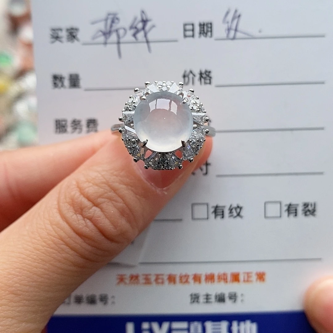 怀***姐翡翠银S925镶嵌戒指哈哈哈哈哈哈
