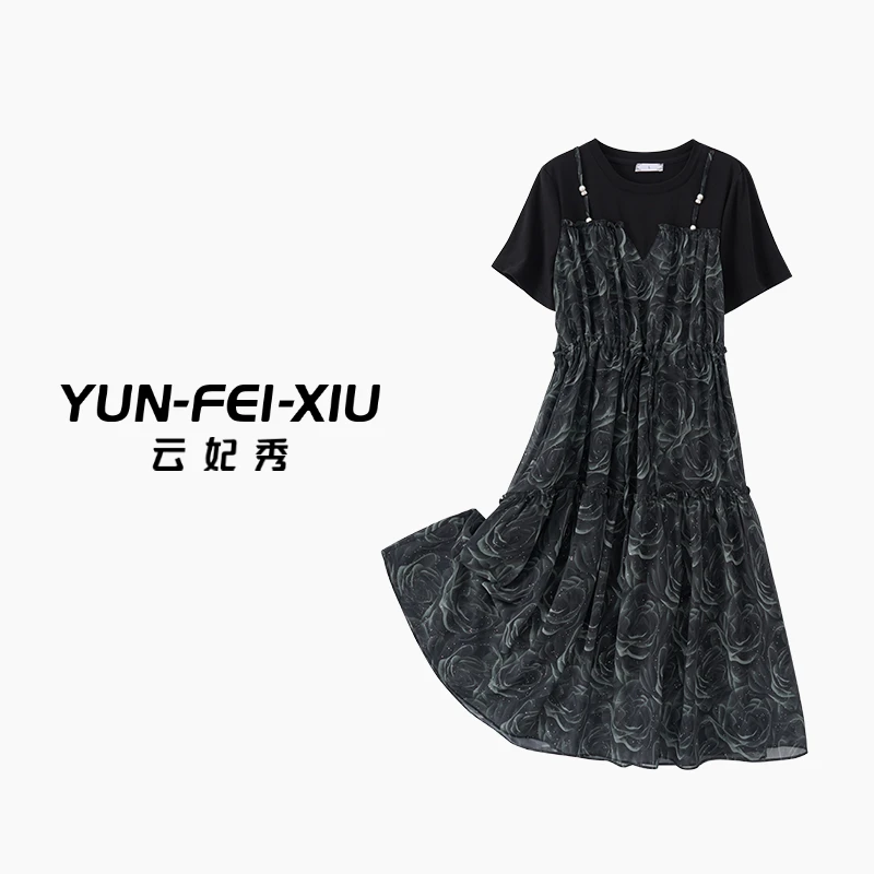 云妃秀大码女装连衣裙简约百搭时尚宽松显瘦遮肉胖妹妹韩夏季6002