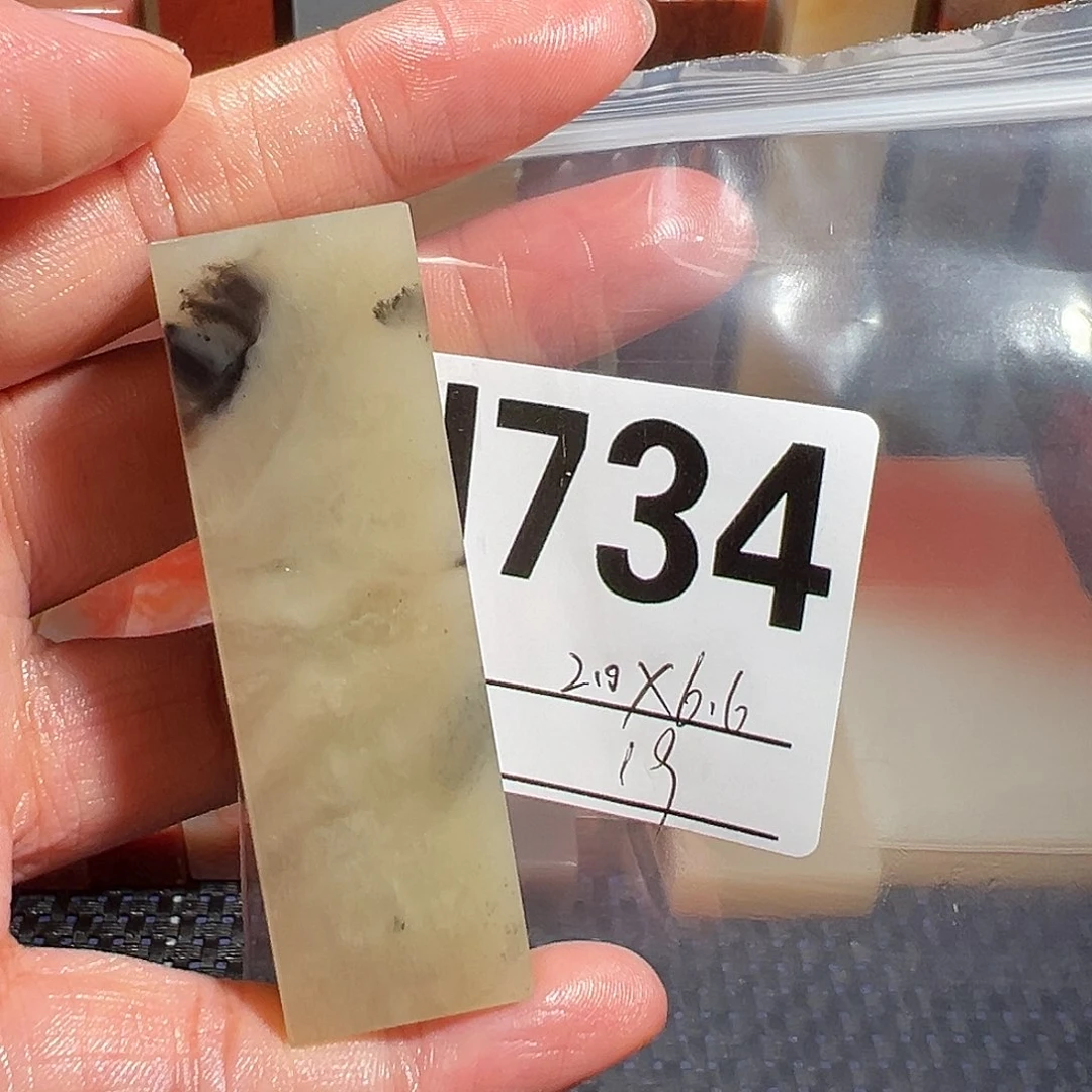 【闪购商品】寿山石印石老挝石