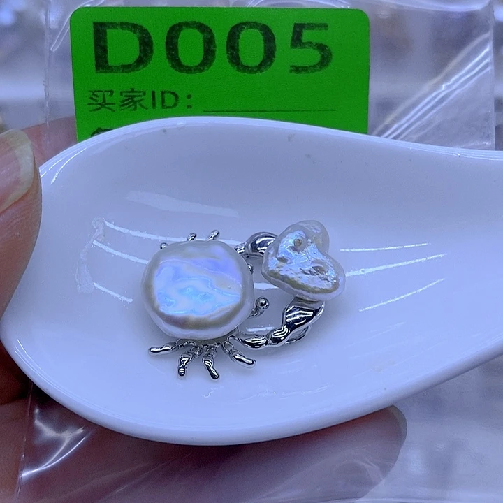 颈饰未镶嵌淡水珍珠