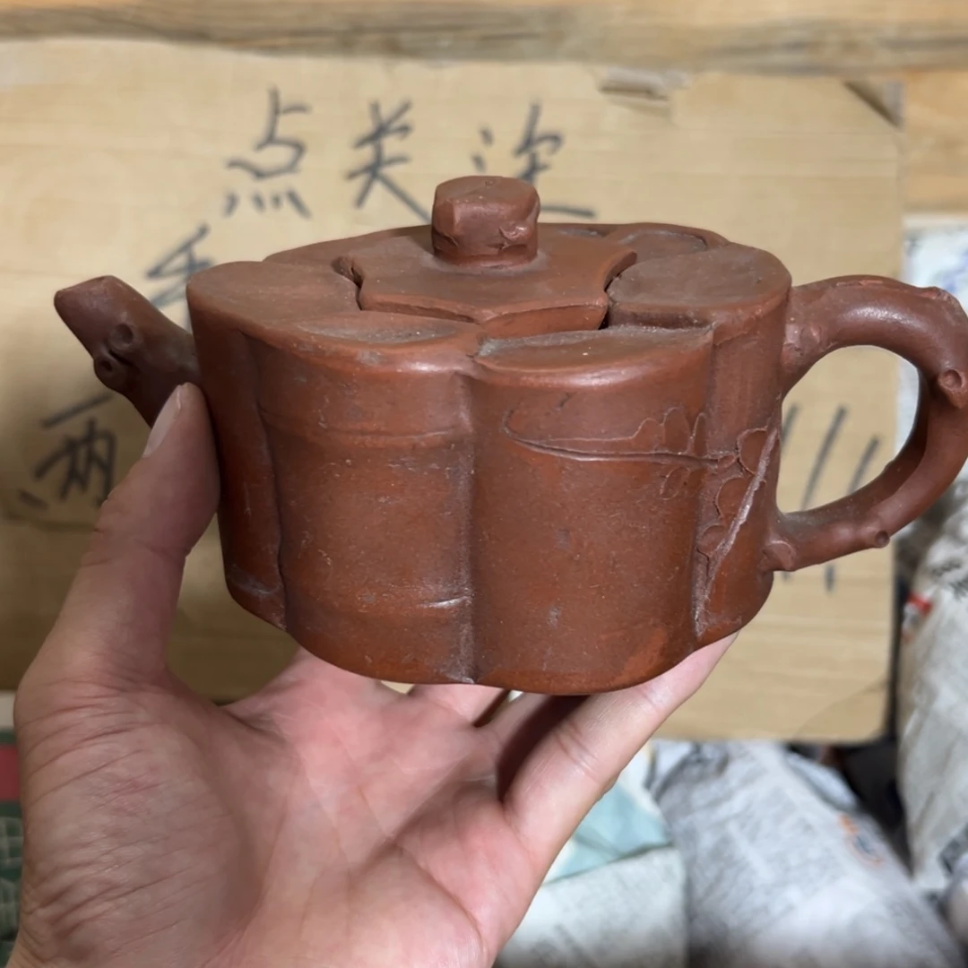 茶壶紫砂老厂紫砂壶一件！