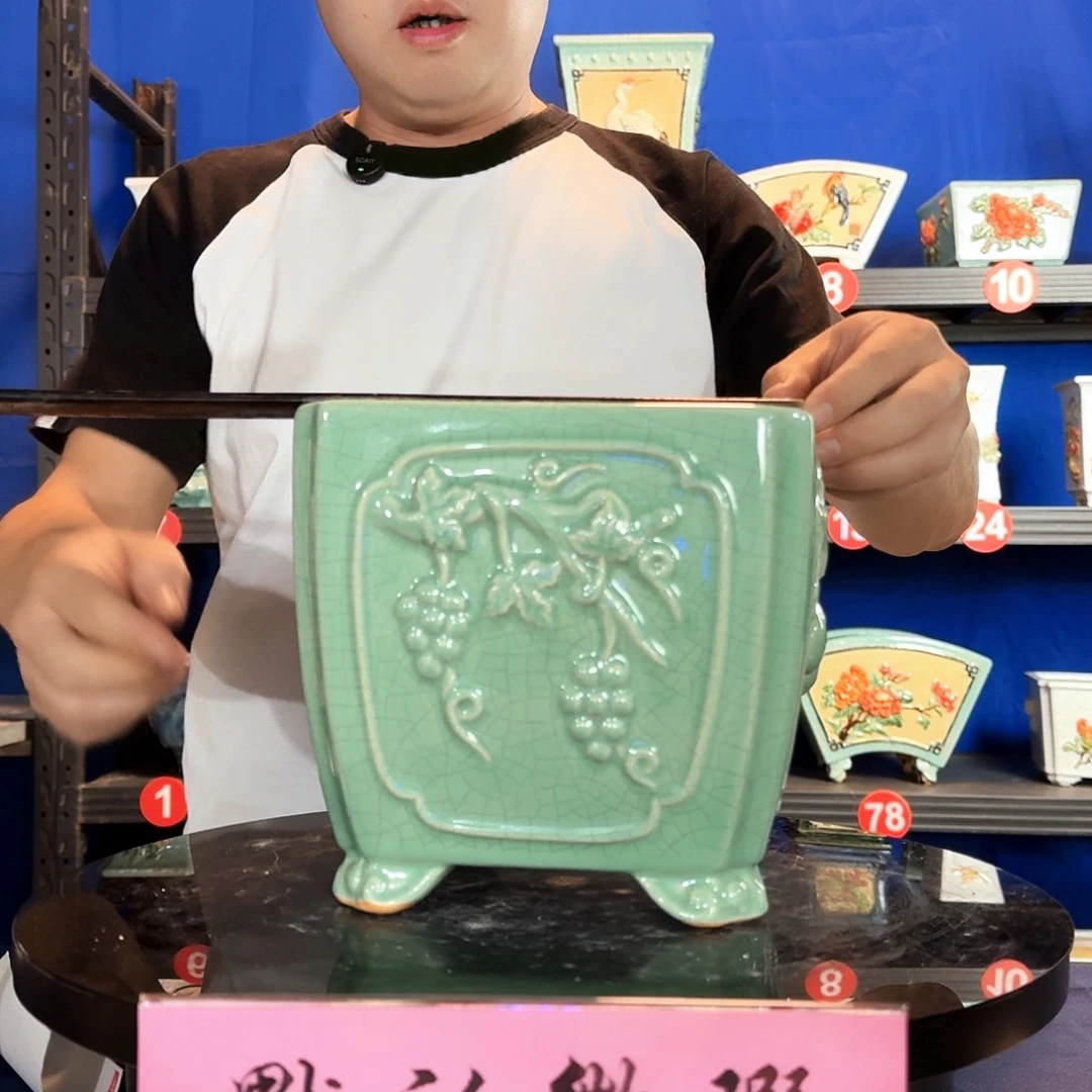 575浅绿瑕疵外口20内深16