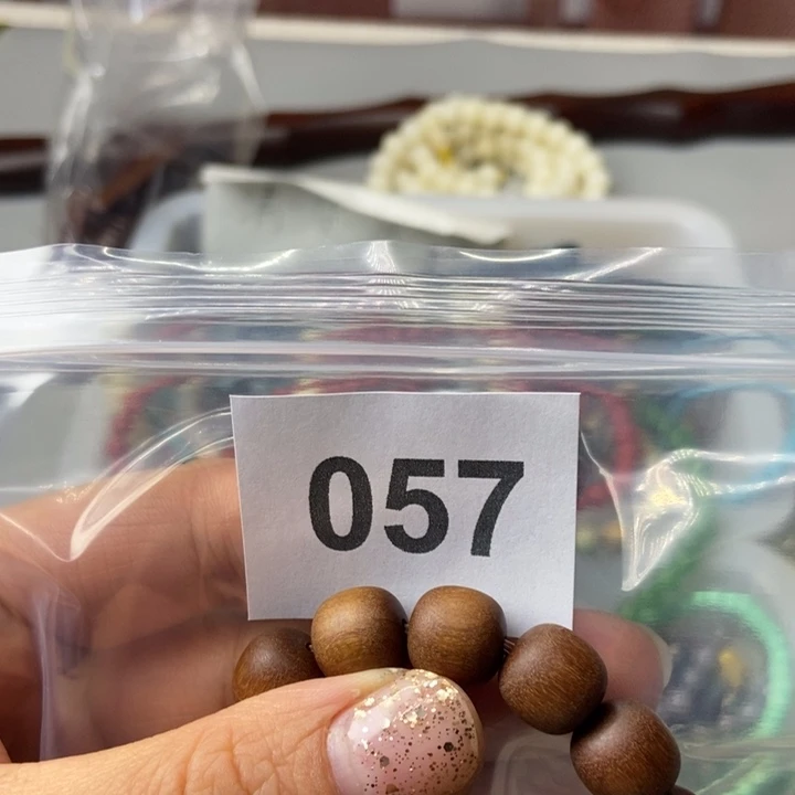 大果紫檀（缅甸花梨）五*~057两个