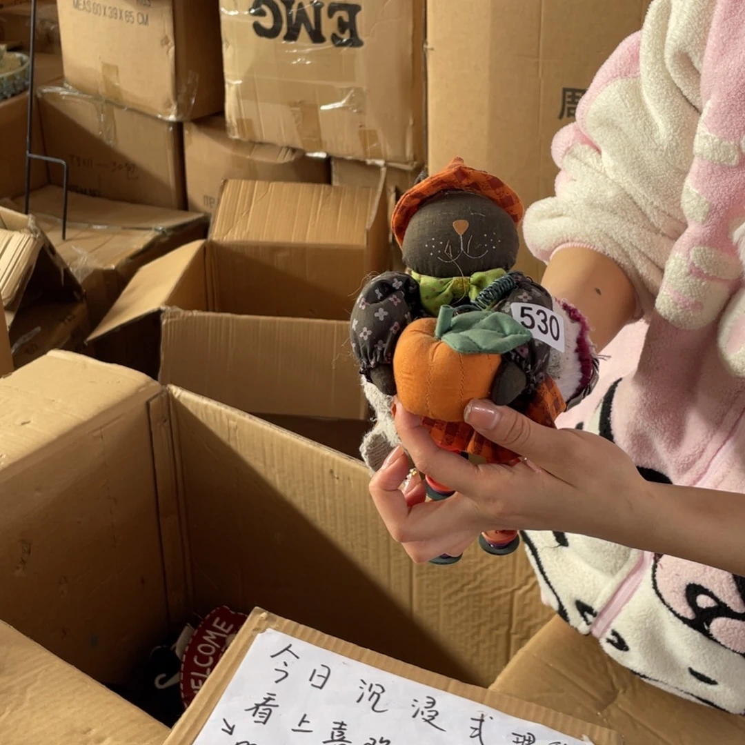 中古老货玩具默认微瑕