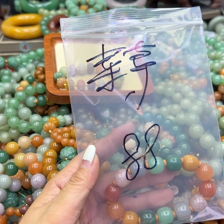 未镶嵌手镯石英岩玉?**?