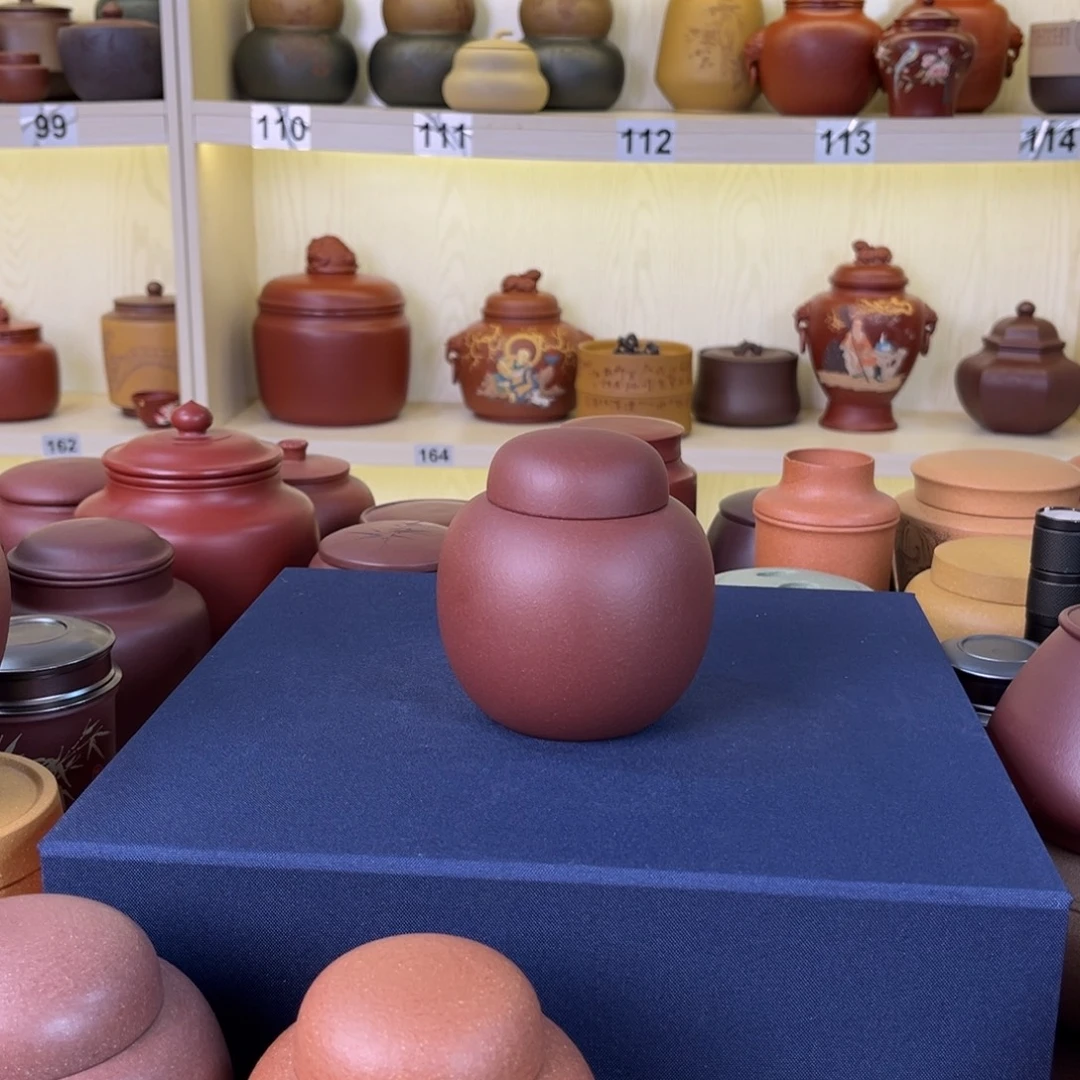 茶叶罐紫砂茶叶罐