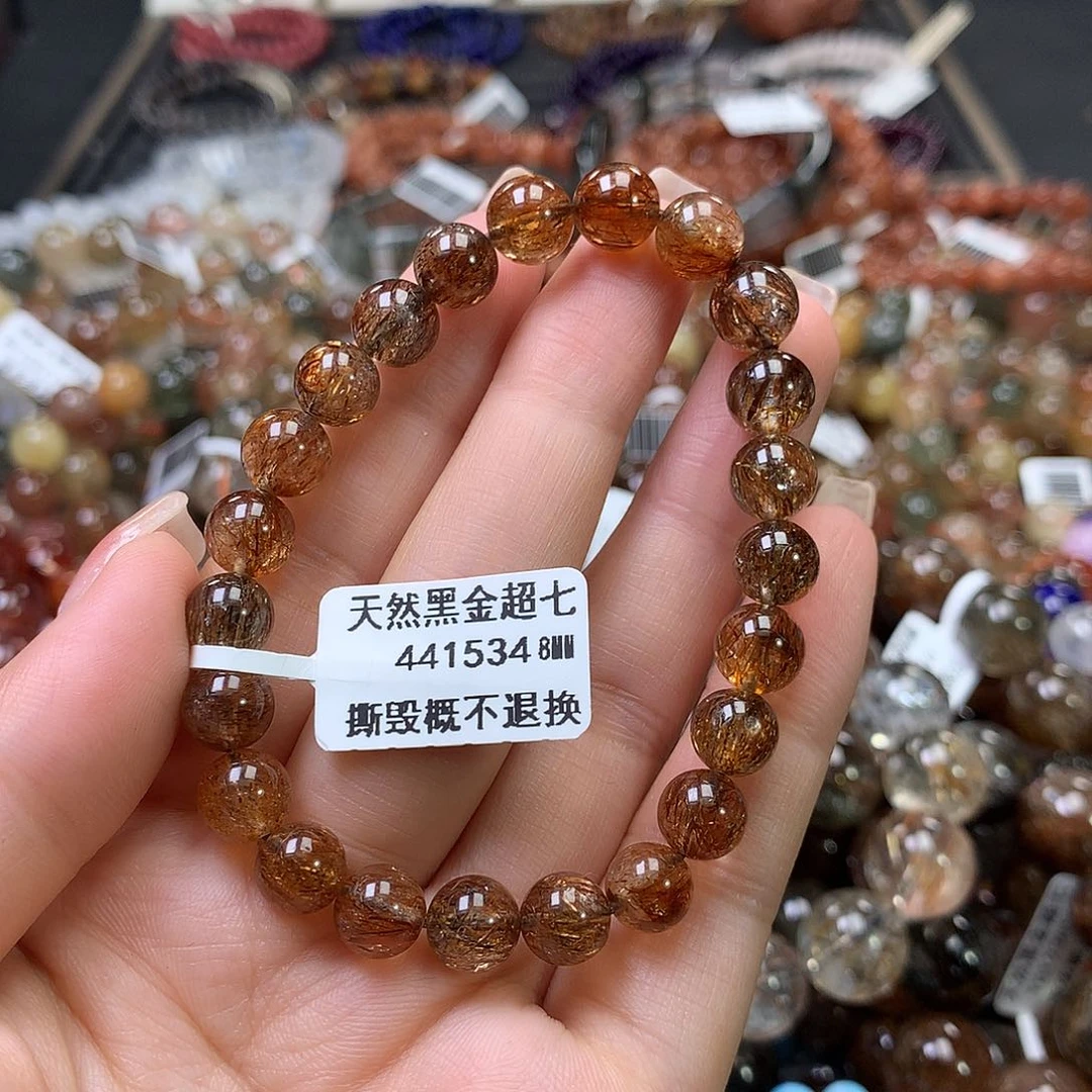 水晶手链未镶嵌，