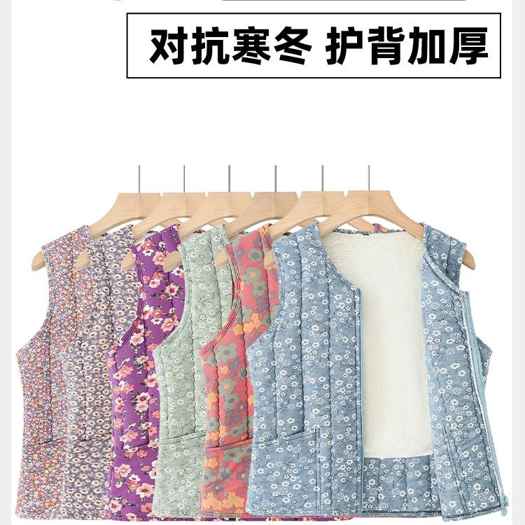 秋冬季女士妈妈复古碎花丝绒加厚马甲大码秋冬外穿马夹