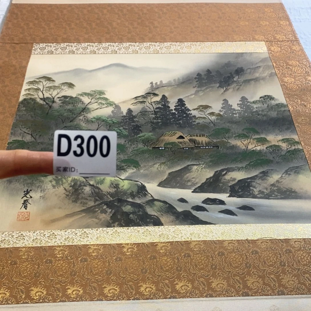 静***杨文化创意装饰美术品