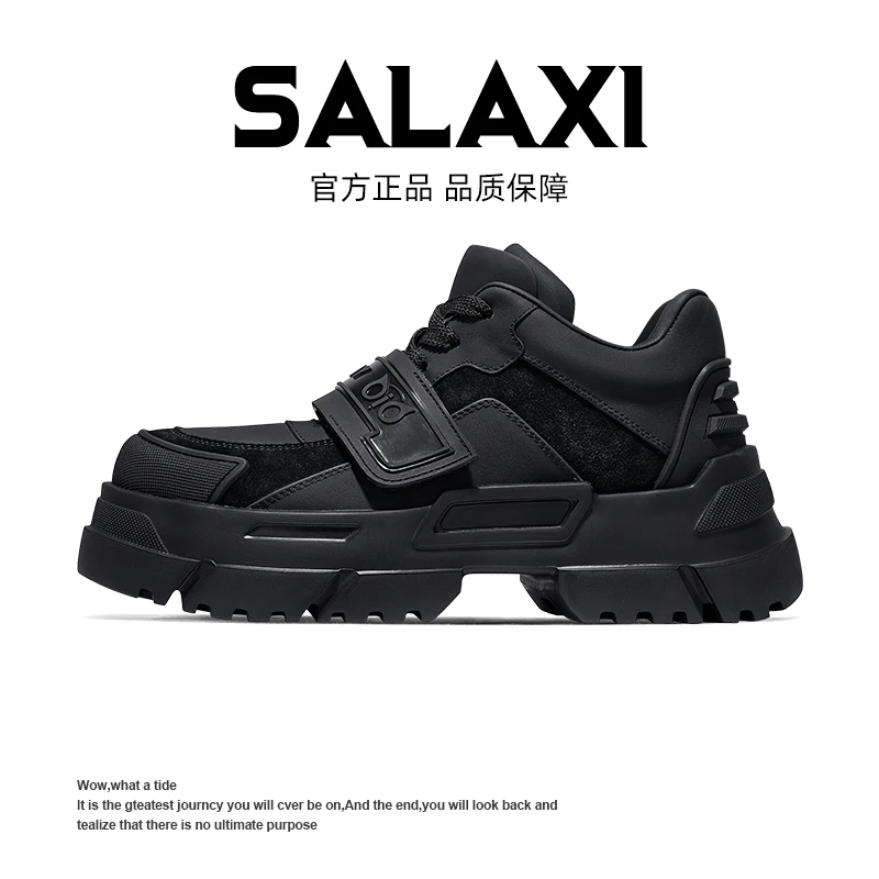 SALAXI【情侣款】欧洲站冬季潮流时尚男女鞋高级感炸街潮牌老爹鞋