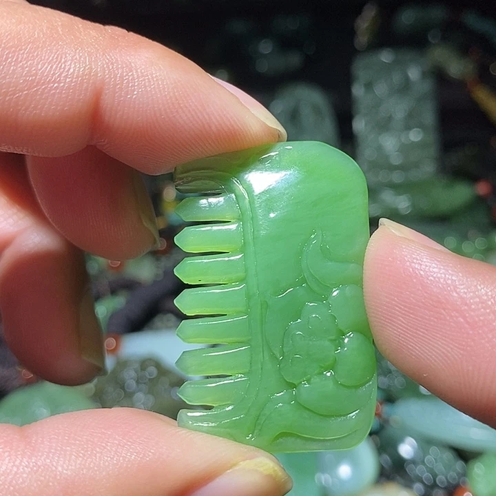 和田玉未镶嵌吊坠(不含链)