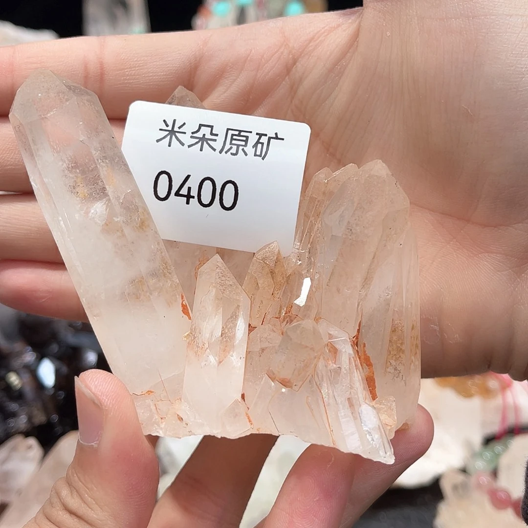 水晶水晶未镶嵌s****辰水晶