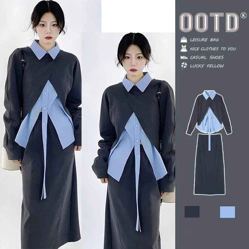 秋季温柔系穿搭2025新款韩版设计感卫衣气质衬衫休闲半身裙三件套