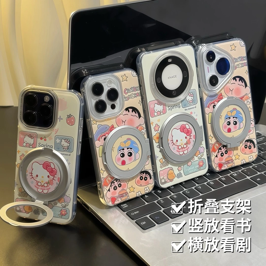 适用小新KT猫支架苹果17promax/16promax手机壳华为oppovivo小米