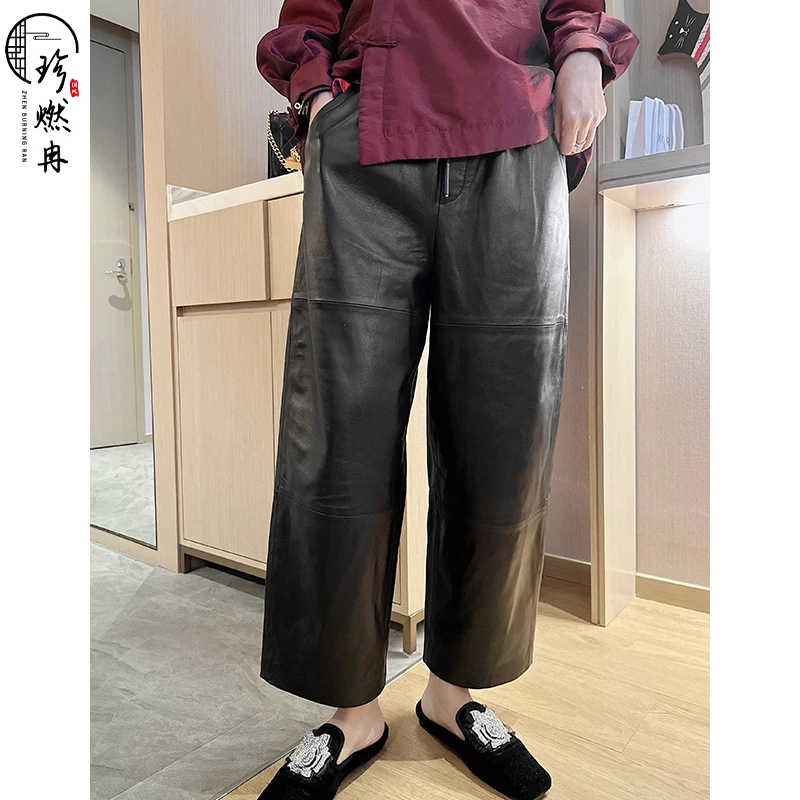 【珍珍优选】【轻奢直筒裤】绵羊皮阔腿百搭新中式休闲裤K-30255