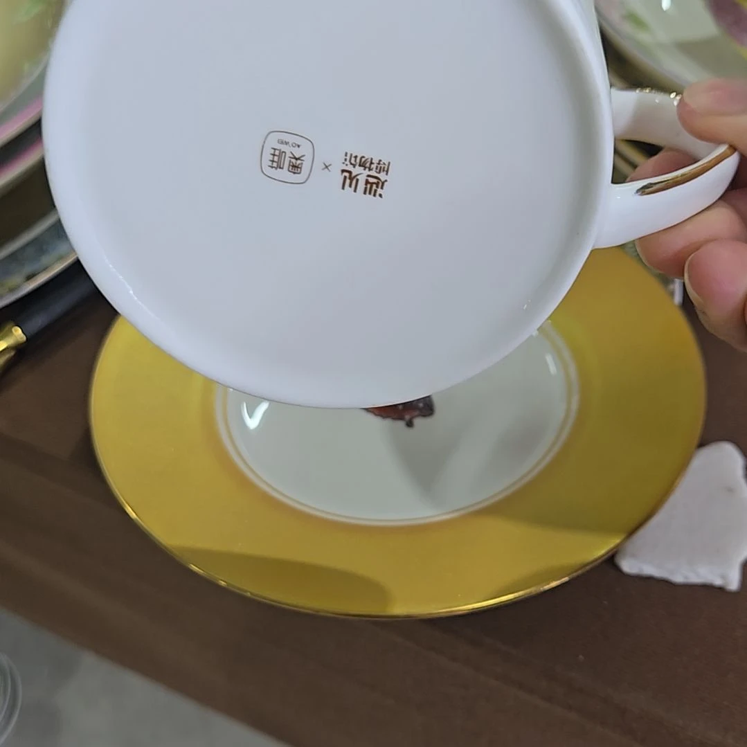 碗微瑕奥维咖啡杯碟一个6666666