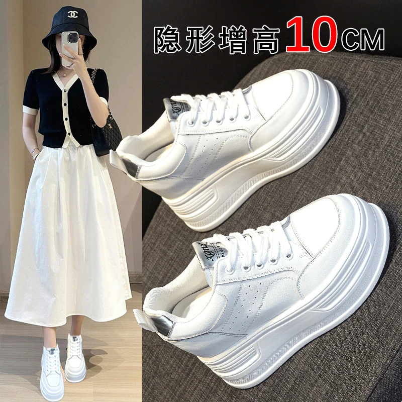 10cm厚底内增高真皮板鞋女2025春夏季新款休闲鞋松糕小白鞋配裙子