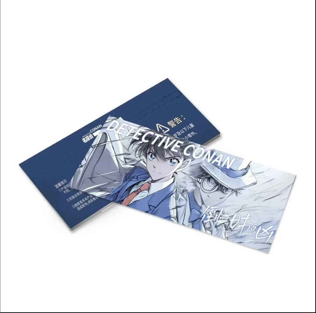 【平拆/叠叠】微光文创名侦探柯南撕撕乐倒计时追凶潮流盲盒卡牌