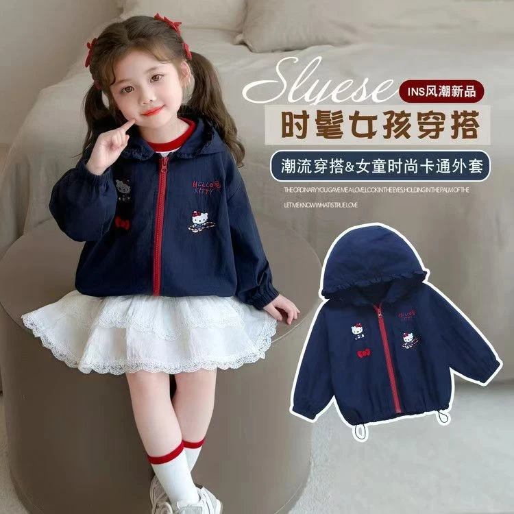 韩版女童外套春秋款新款洋气时髦女宝宝秋装风衣刺绣KT连帽上衣