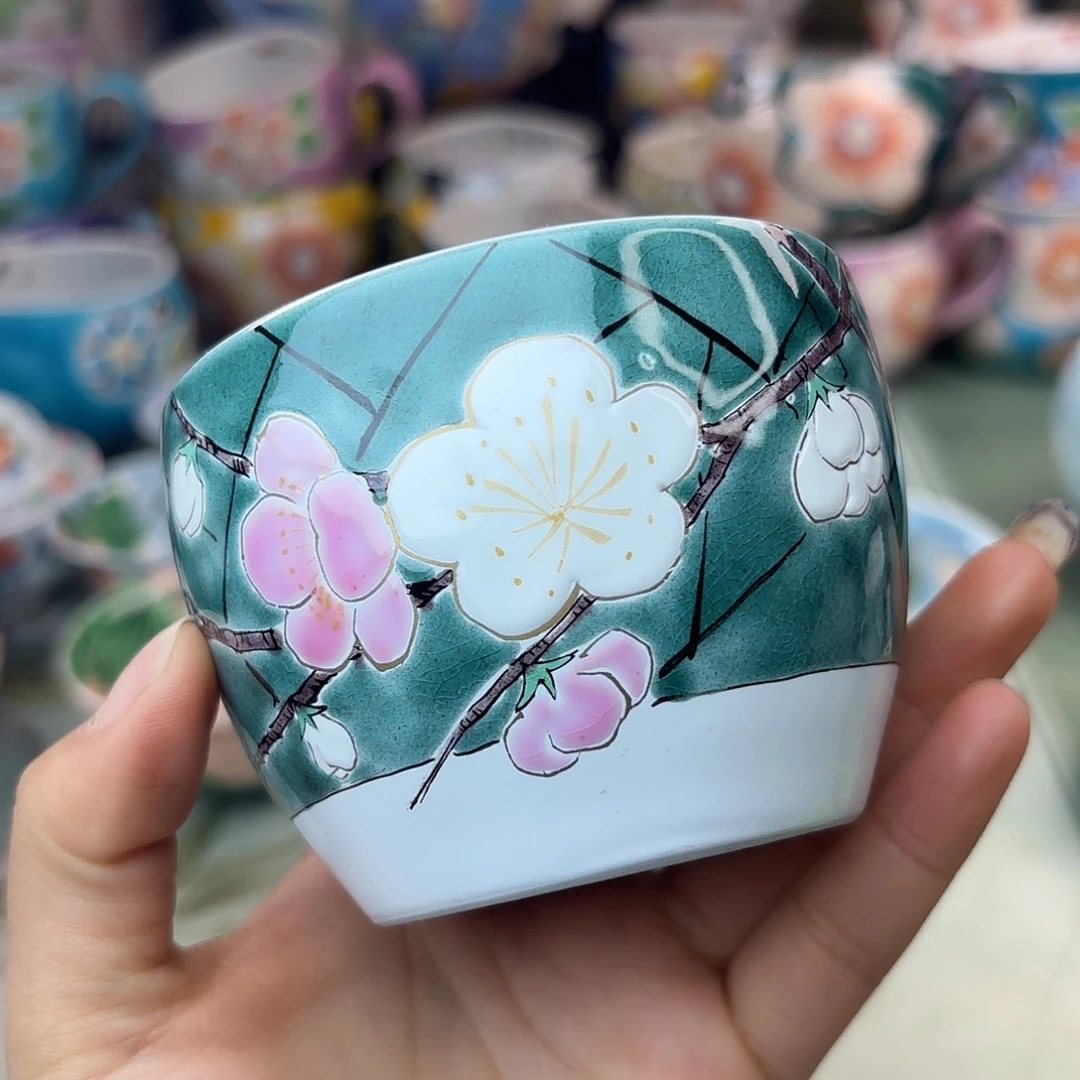 碗啊啊啊啊啊啊啊啊啊啊啊啊啊