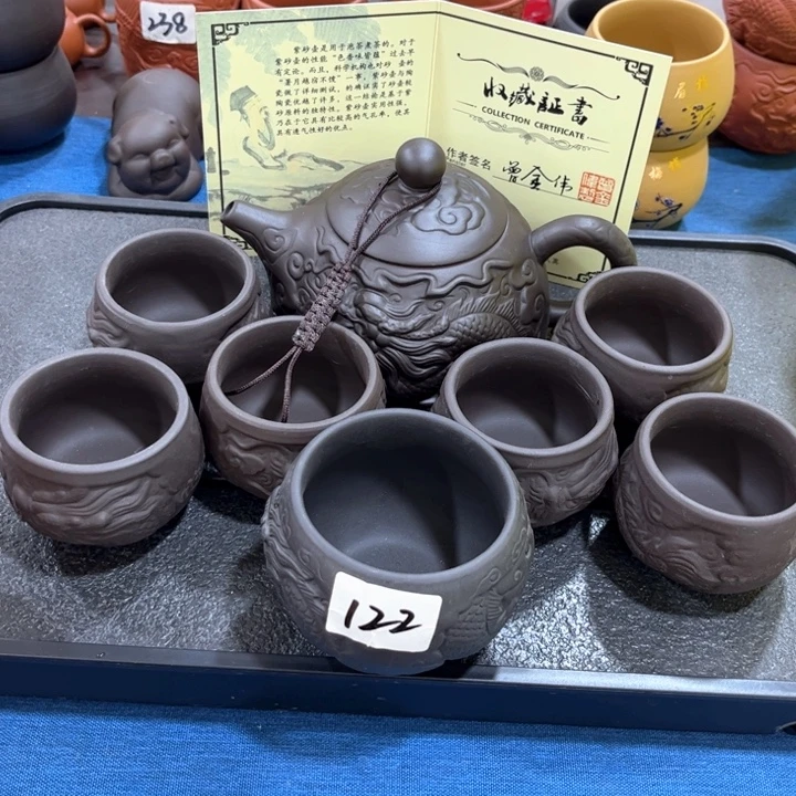紫砂壶茶具家用茶具