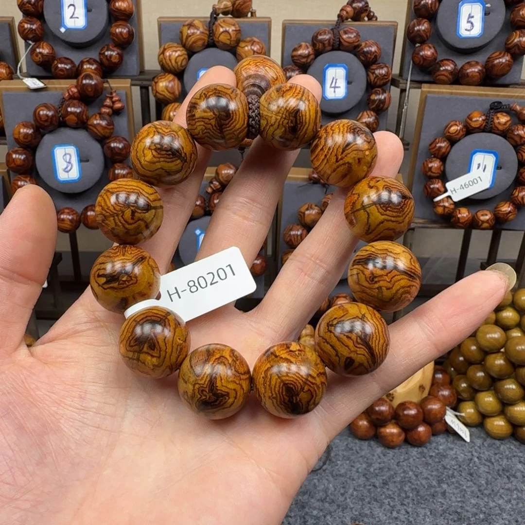 黄花梨/降香黄檀手串/手链