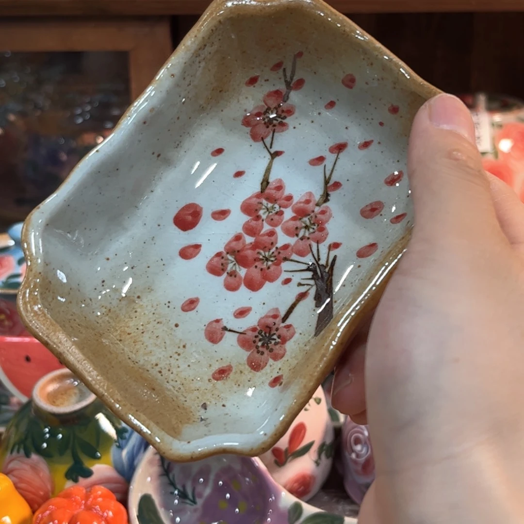 红红火火恍恍惚惚红红火火